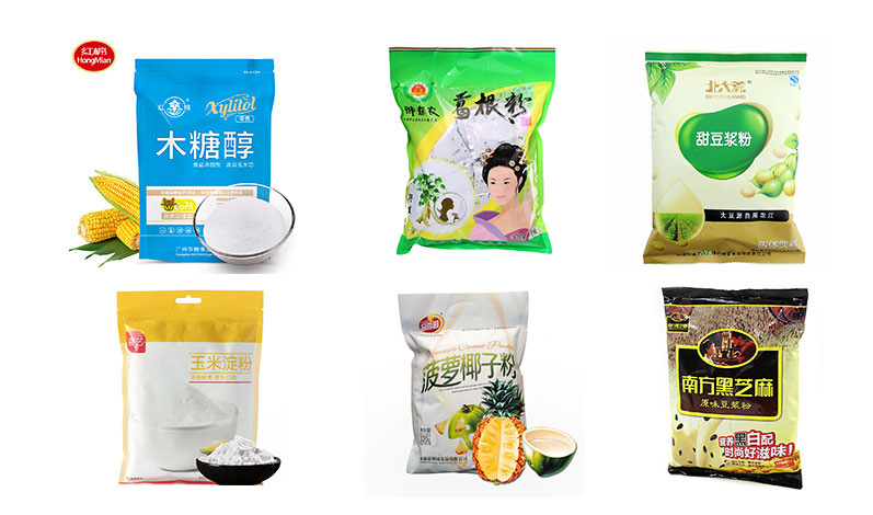 RL-GD8-200R木糖醇全自動包裝機樣品