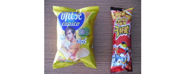 RL-300/350型自動立式包裝機(jī)樣品