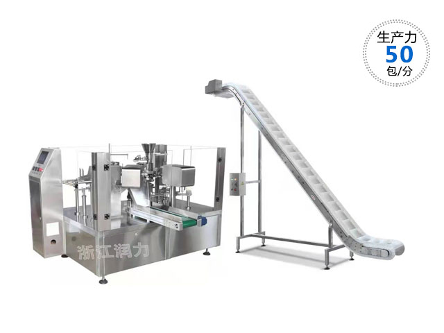 RL-GD8-200R/260R/320R 水煮魚(yú)調(diào)味料包裝機(jī)