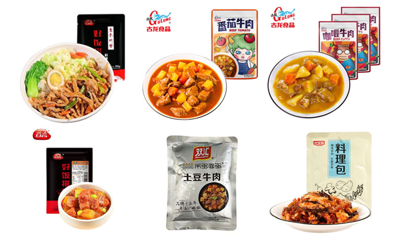 RL-GD10-ZK12-160全自動給袋式真空包裝機(jī)（料理包）樣品