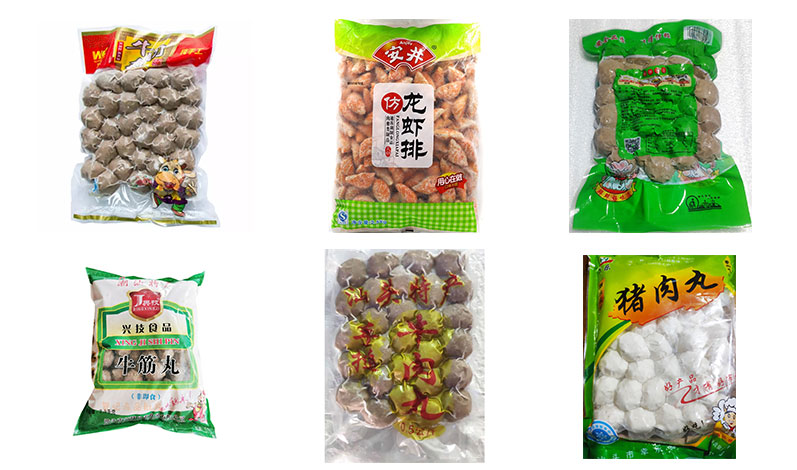 RL-GD8-ZK10-200/240全自動魚丸真空包裝機(jī)樣品