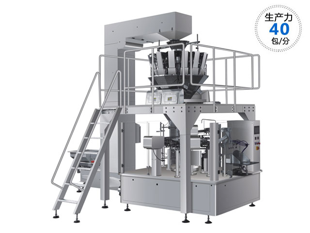 RL-GD8-350D花生全自動(dòng)包裝機(jī)