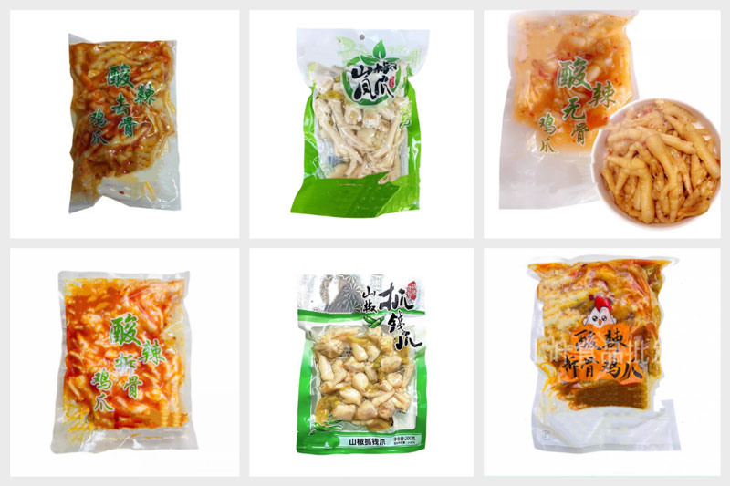 RL-GD8-ZK2-3202.5kg泡椒鳳爪真空包裝機樣品