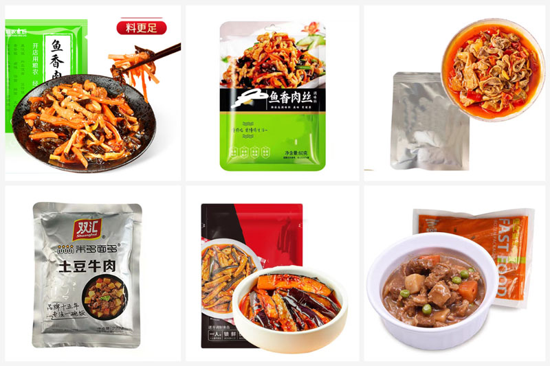 RL-GD8-ZK10-200/240魚(yú)香茄子料理包真空包裝機(jī)樣品