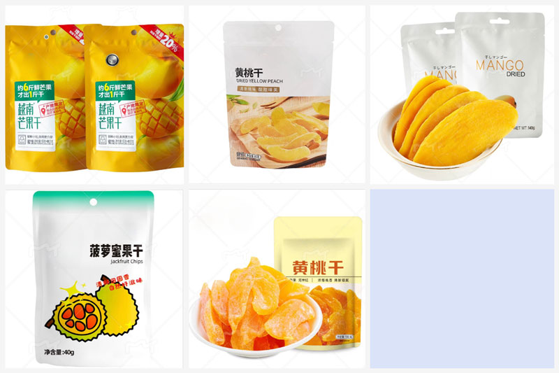 RL-GD8-200R/250R/300D黃桃干包裝機樣品